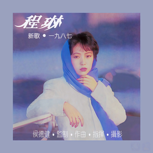 亚洲精品无码一级毛片乌克兰
