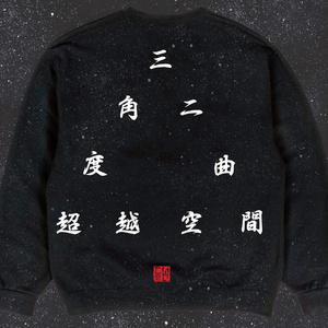 亚洲精品无码一级毛片乌克兰
