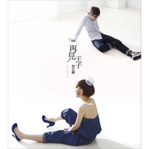 亚洲精品无码一级毛片乌克兰
