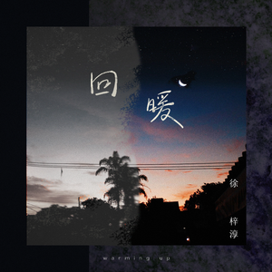 亚洲精品无码一级毛片乌克兰
